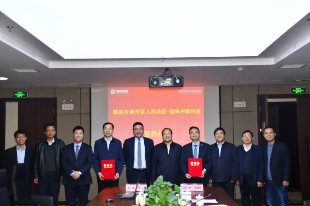 星空游戏环境助力一带一路，丝路古道预添环卫新妆