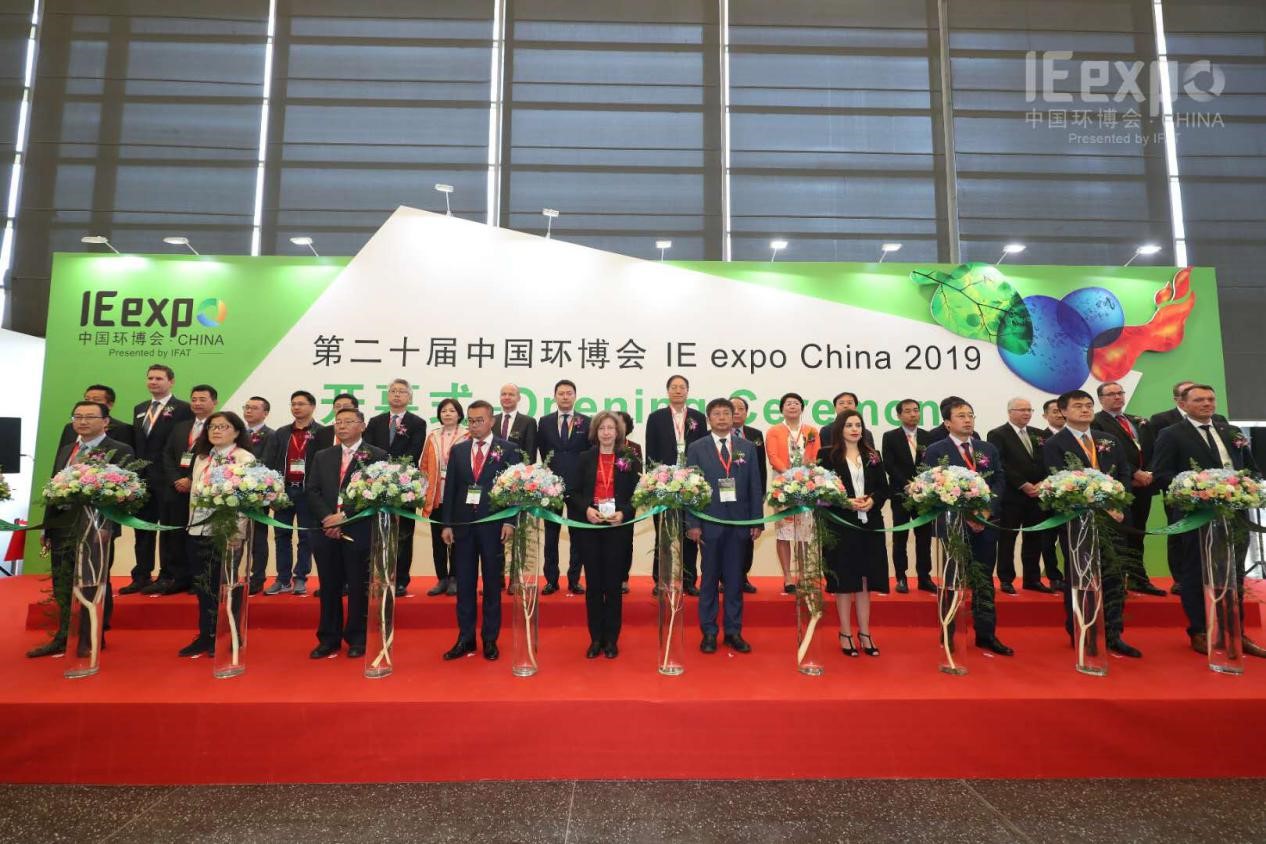 星空游戏环境新品耀眼吸睛，惊艳亮相第二十届中国环博会