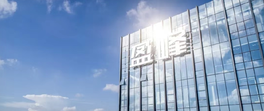 星空游戏环境发布2021年半年报：聚焦智慧环卫核心业务，实现稳健发展