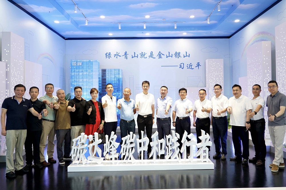 共绘城市绿色发展蓝图 上虞区政府及企业界高层莅临星空游戏环境考察调研